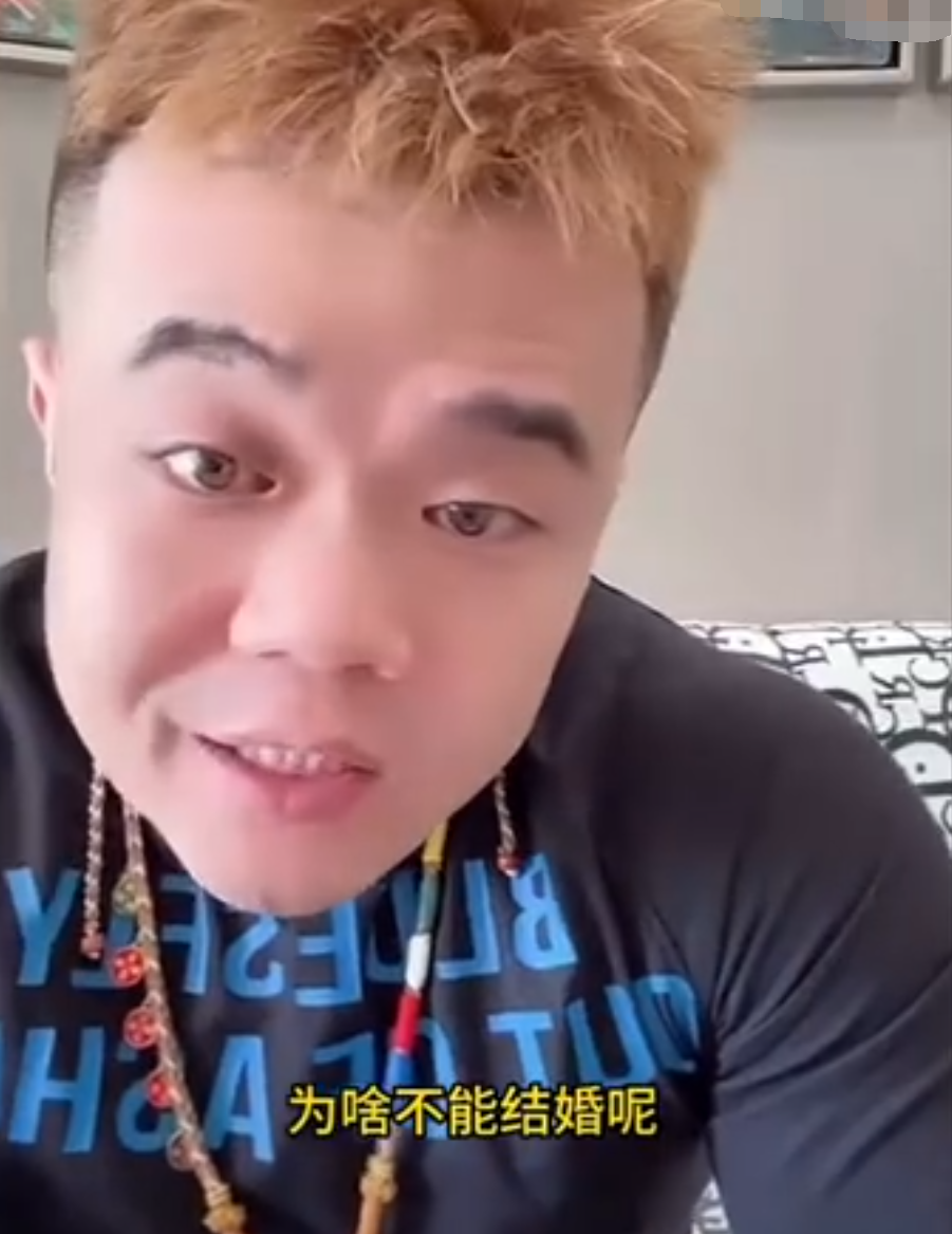 _仙洋教育王闪闪，我就乐意拔尖！小胖分析天佑为啥不结婚？_仙洋教育王闪闪，我就乐意拔尖！小胖分析天佑为啥不结婚？