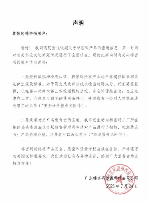 _周立波陷道德绑架风波_卓伟工作室陷离职风波