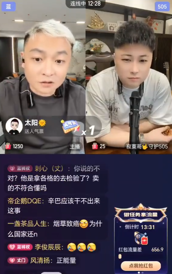 卓伟工作室陷离职风波_周立波陷道德绑架风波_