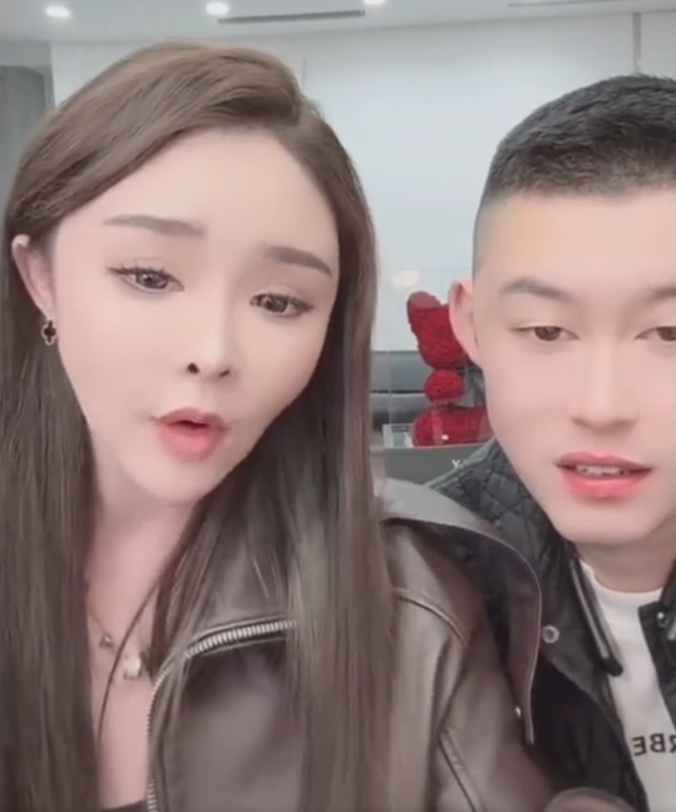 _阿厦大老媛专场范四老狗，就举报你了！祁天道低俗直播被举报_阿厦大老媛专场范四老狗，就举报你了！祁天道低俗直播被举报