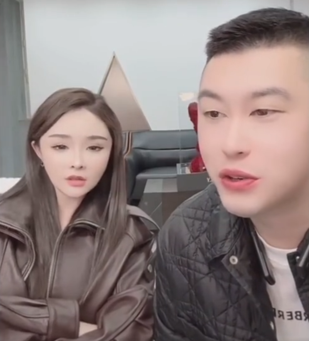 _阿厦大老媛专场范四老狗，就举报你了！祁天道低俗直播被举报_阿厦大老媛专场范四老狗，就举报你了！祁天道低俗直播被举报