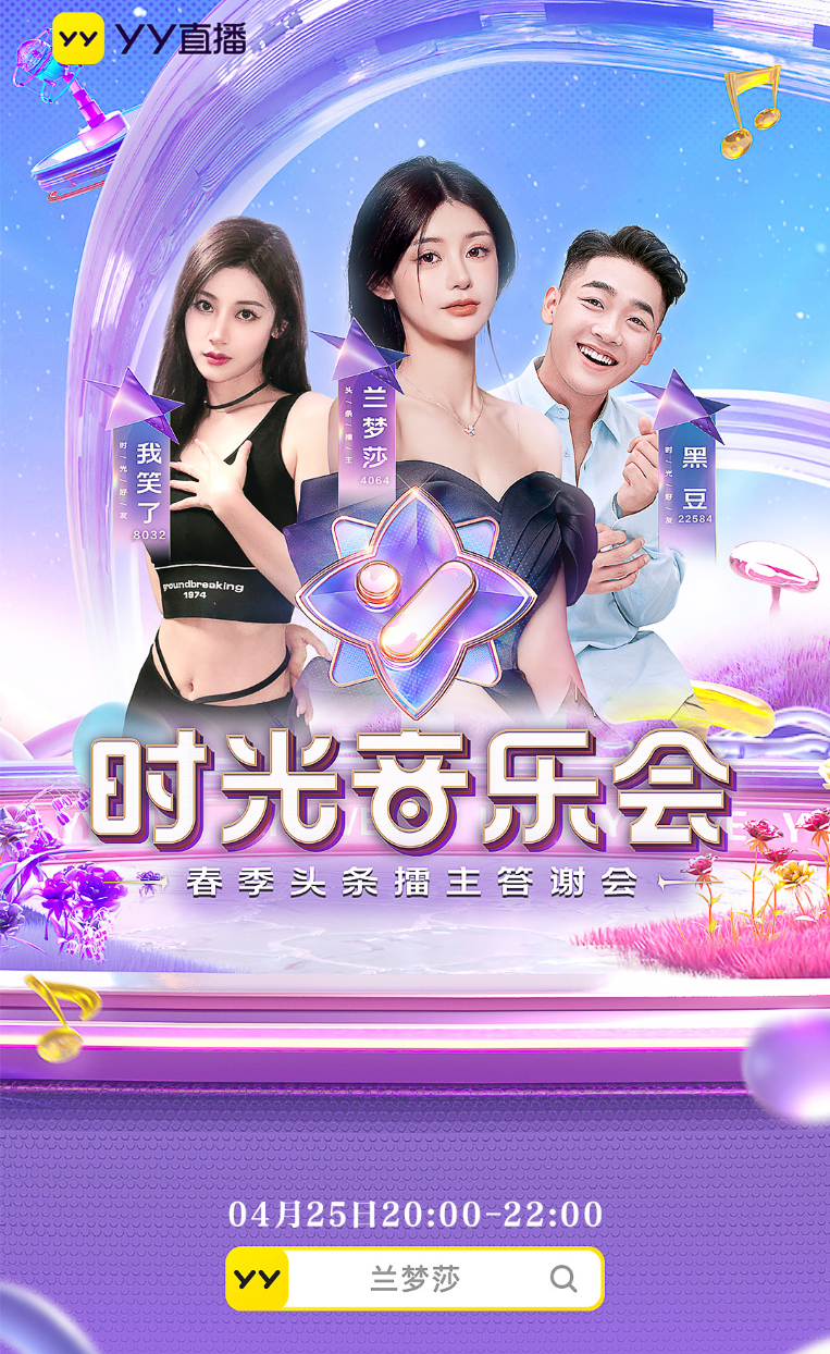 _廷睿名字意思是什么_廷睿房产