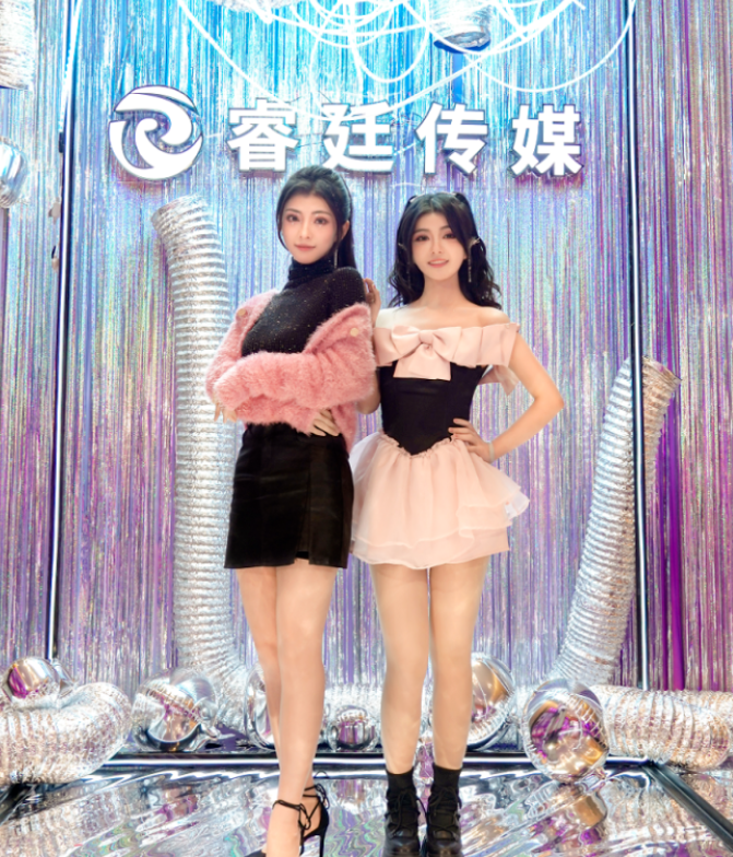 廷睿房产_廷睿名字意思是什么_