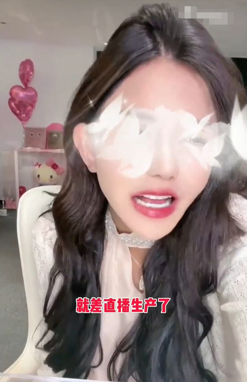 _太原老葛什么时候开播_太原老葛微博