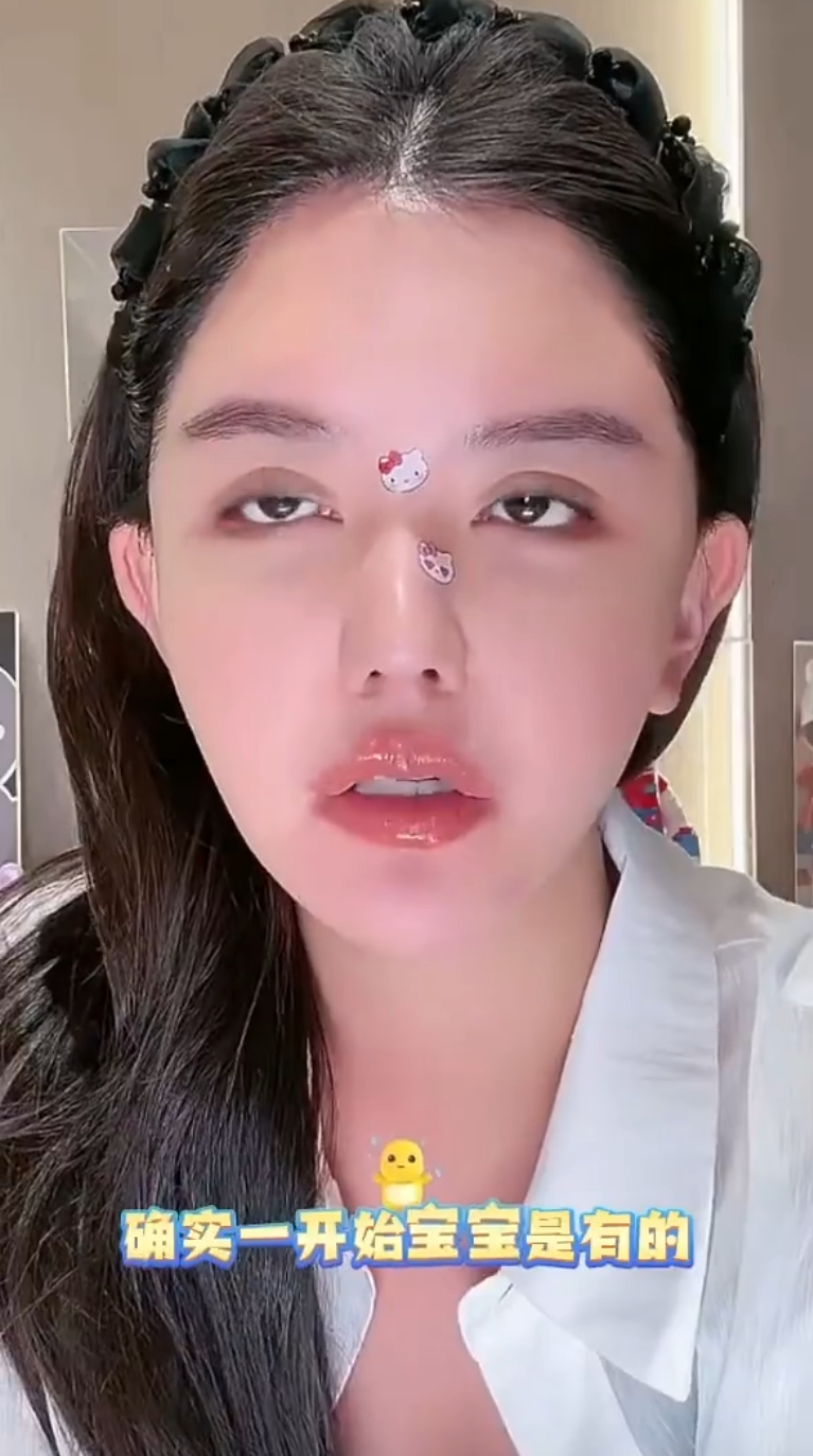 _太原老葛什么时候开播_太原老葛微博