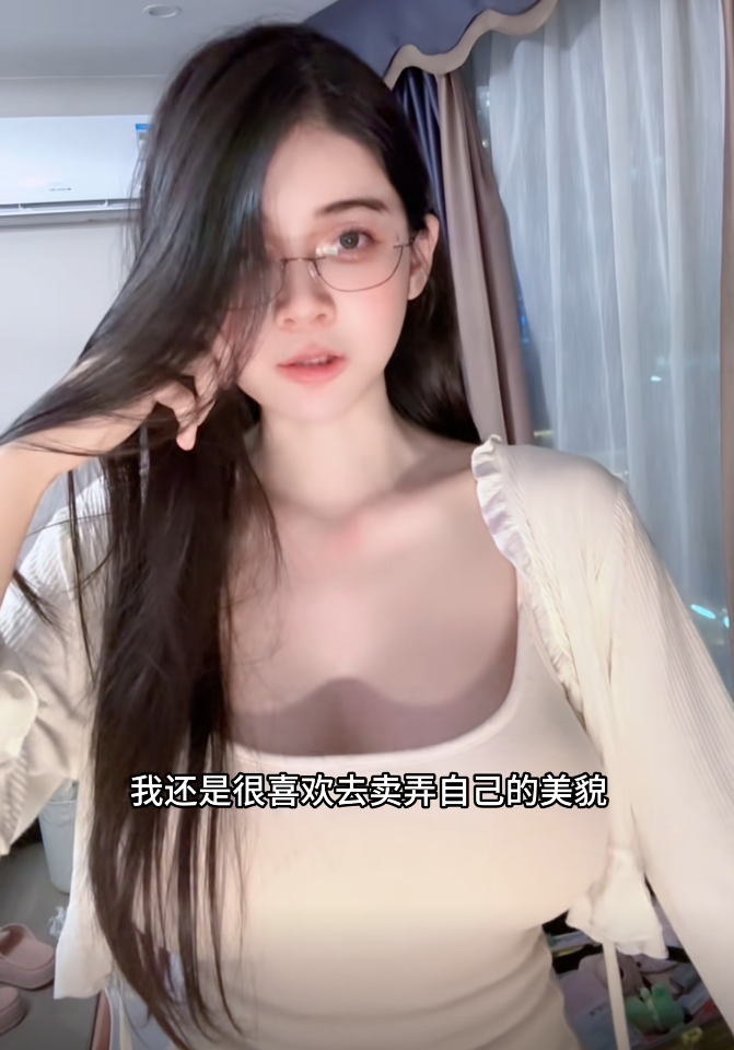 _努力了真的做不到，狗头萝莉坦言一直在“伪装”，或将重回老本行_努力了真的做不到，狗头萝莉坦言一直在“伪装”，或将重回老本行