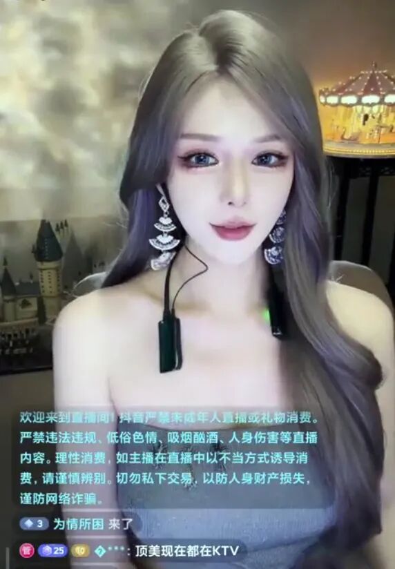 干央视十大美女主播__美女主播洗澡全程直播