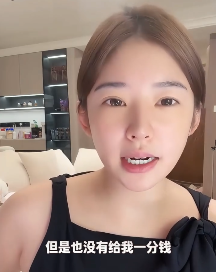 _辛巴又永别直播行业？初瑞雪全权接管，黄一鸣内涵王校长头都秃了，且不管孩子？_辛巴又永别直播行业？初瑞雪全权接管，黄一鸣内涵王校长头都秃了，且不管孩子？