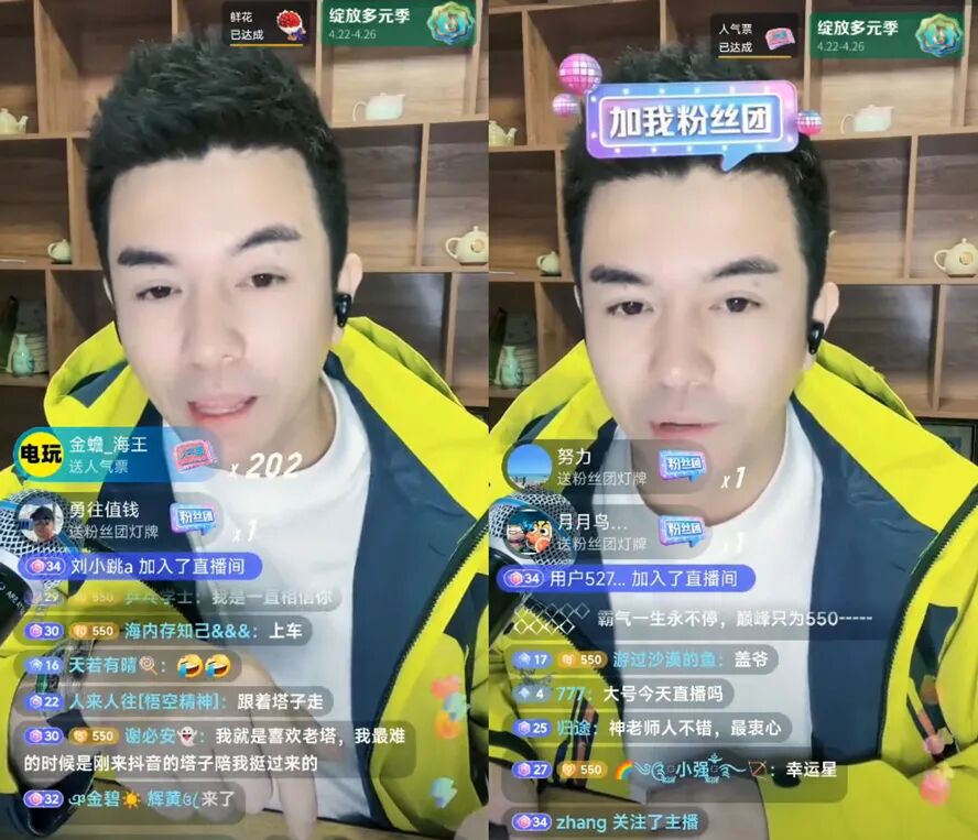 对违约零容忍零沟通，舞帝利哥重回YY开麦，爆料将起诉42名主播_对违约零容忍零沟通，舞帝利哥重回YY开麦，爆料将起诉42名主播_