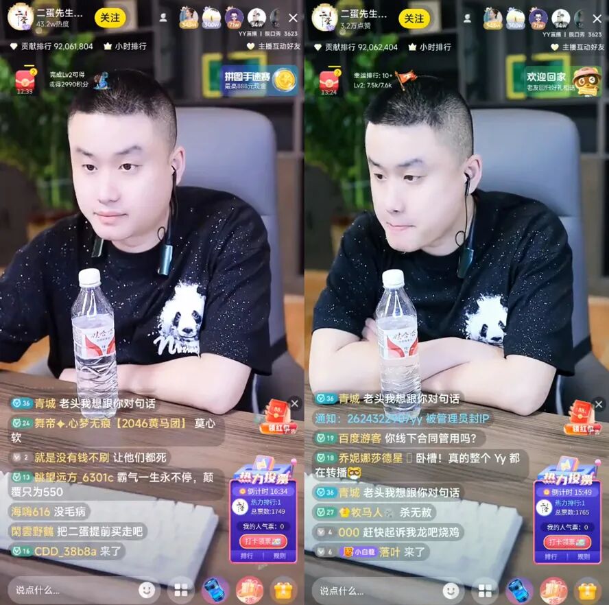 对违约零容忍零沟通，舞帝利哥重回YY开麦，爆料将起诉42名主播__对违约零容忍零沟通，舞帝利哥重回YY开麦，爆料将起诉42名主播