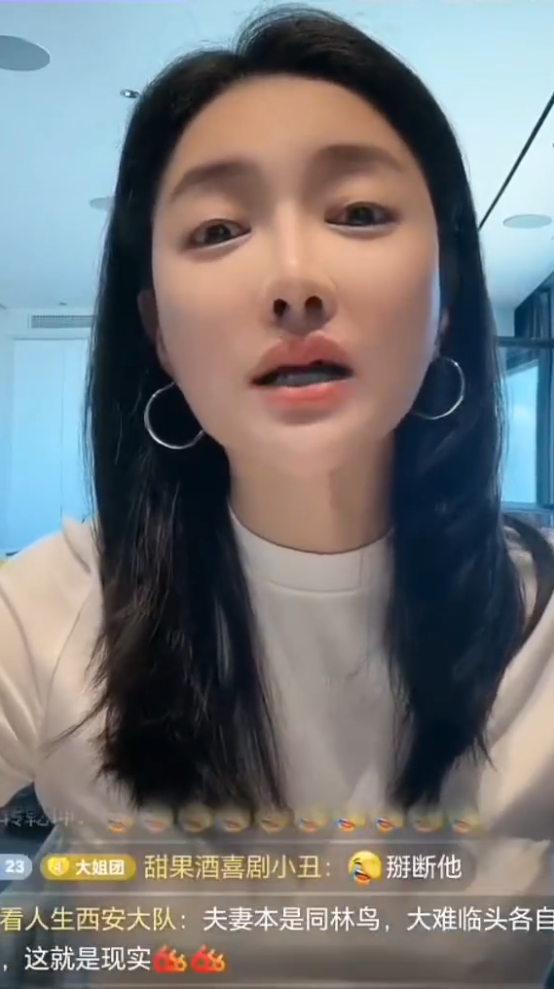 _莫小棋谈与黄海波分手原因_大连天佑食品有限公司