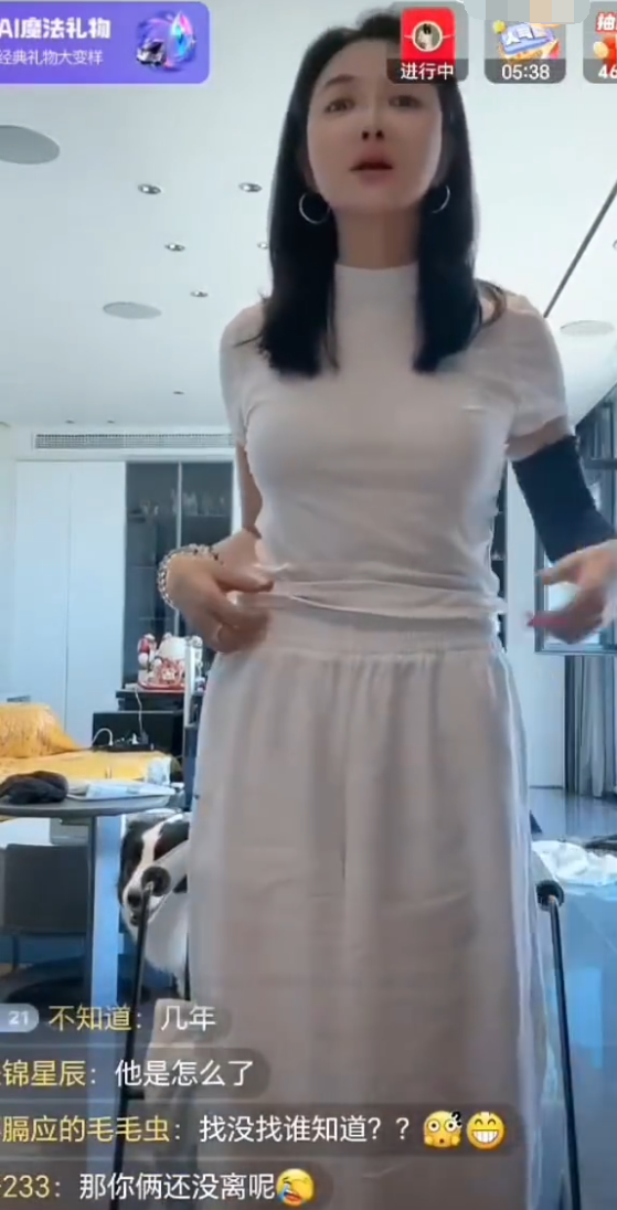 _大连天佑食品有限公司_莫小棋谈与黄海波分手原因