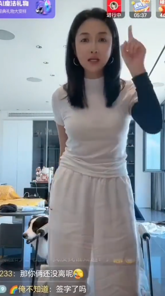 _大连天佑食品有限公司_莫小棋谈与黄海波分手原因