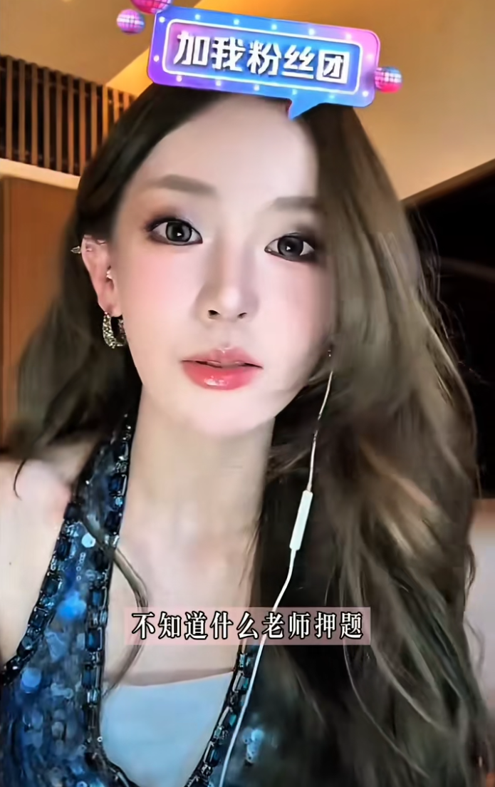 复旦大学美女学霸_复旦大学颜英_