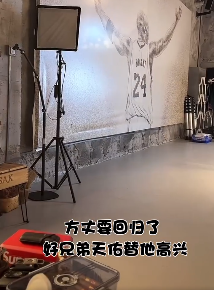 方丈和天佑的段子__方丈回归了天佑什么时候回归