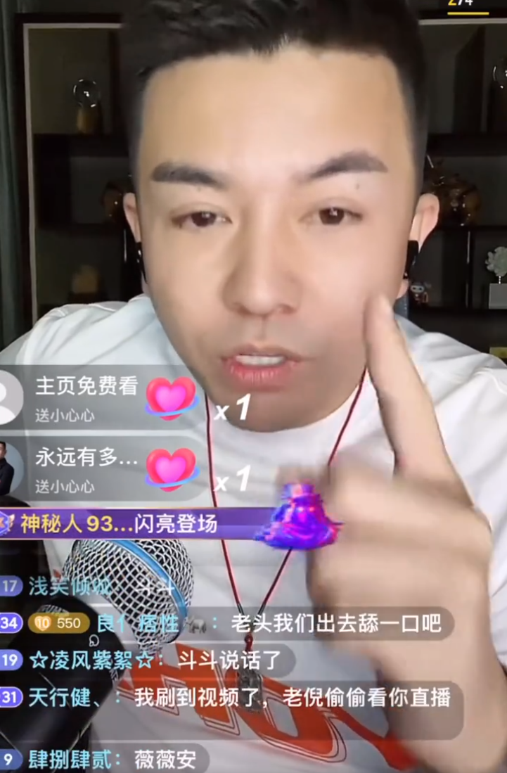 _小洲谈毕加索，YY主播中最聪明的！老利羡慕木森一场直播卖好几百万_小洲谈毕加索，YY主播中最聪明的！老利羡慕木森一场直播卖好几百万