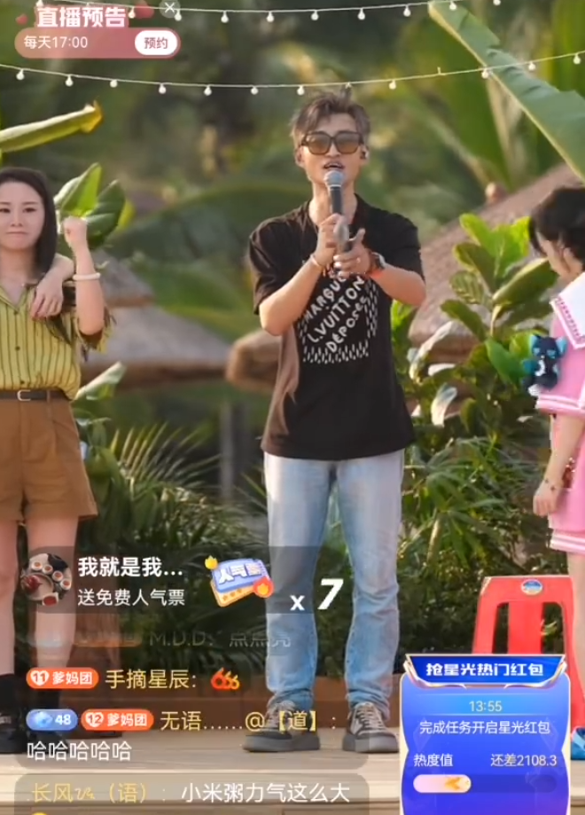 户外祁天道怎么火的_户外主播祁天道怎么了_