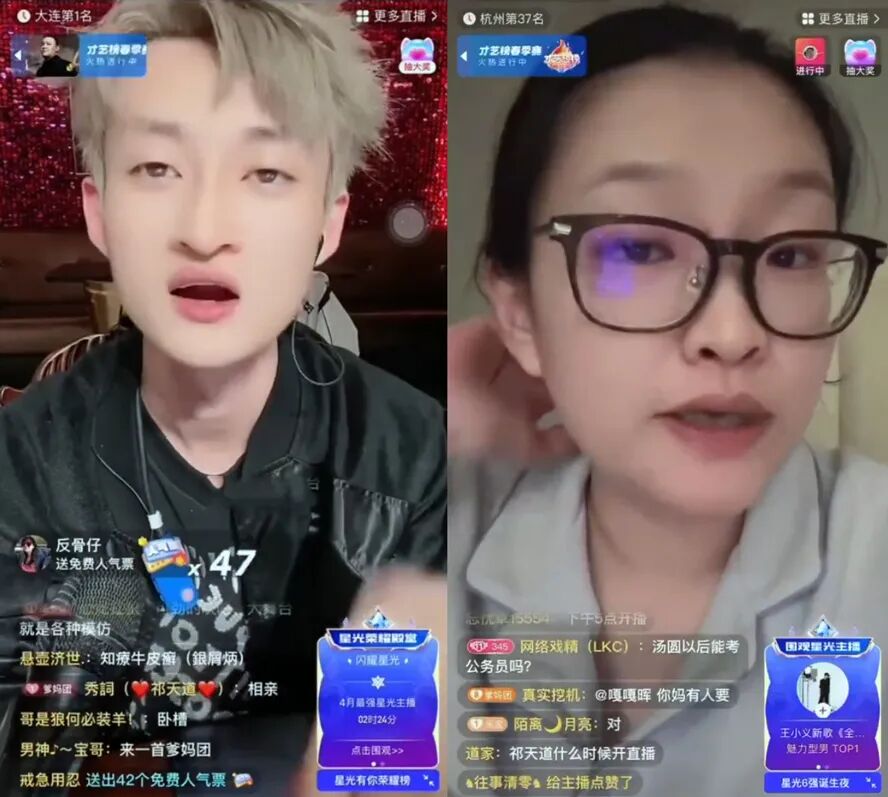 _户外祁天道怎么火的_户外主播祁天道怎么了