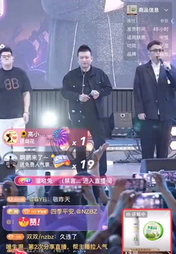 李四大舞台完美落幕，非常成功！“半吨兄弟”是天津李四徒弟？__李四大舞台完美落幕，非常成功！“半吨兄弟”是天津李四徒弟？