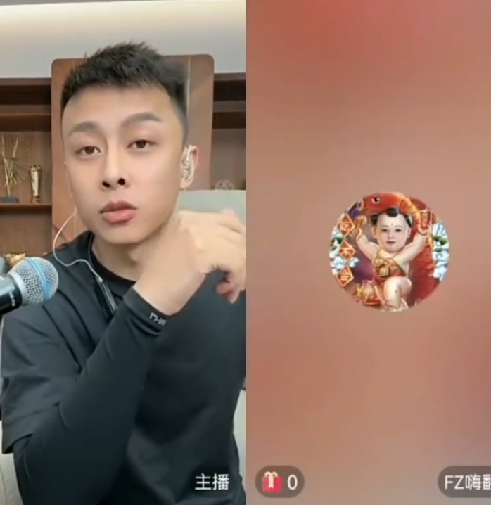 塑料兄弟情翻车？方丈道歉遭洋洋洋，猫妹妹不和前同事联系，拒绝无效社交！_塑料兄弟情翻车？方丈道歉遭洋洋洋，猫妹妹不和前同事联系，拒绝无效社交！_