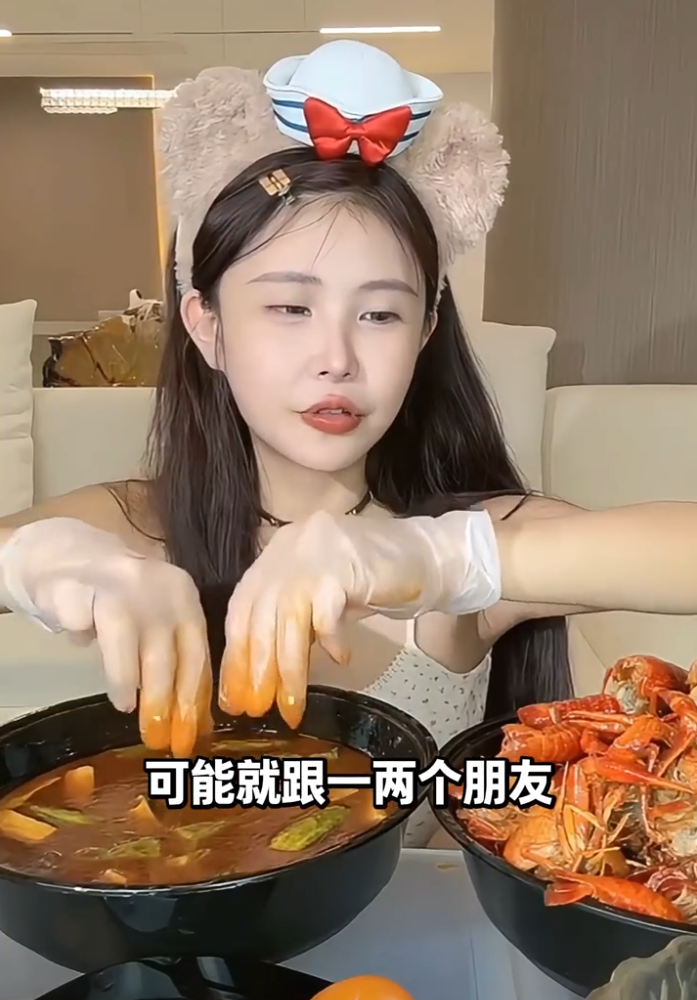 塑料兄弟情翻车？方丈道歉遭洋洋洋，猫妹妹不和前同事联系，拒绝无效社交！_塑料兄弟情翻车？方丈道歉遭洋洋洋，猫妹妹不和前同事联系，拒绝无效社交！_