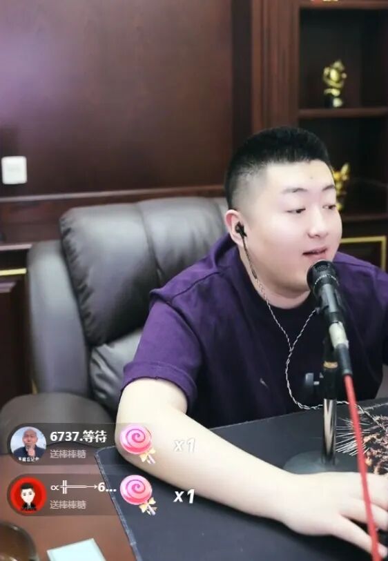 百万锹高攀了，朦朦姐送别墅婚房？小洲盘点被挖走的神豪__百万锹高攀了，朦朦姐送别墅婚房？小洲盘点被挖走的神豪