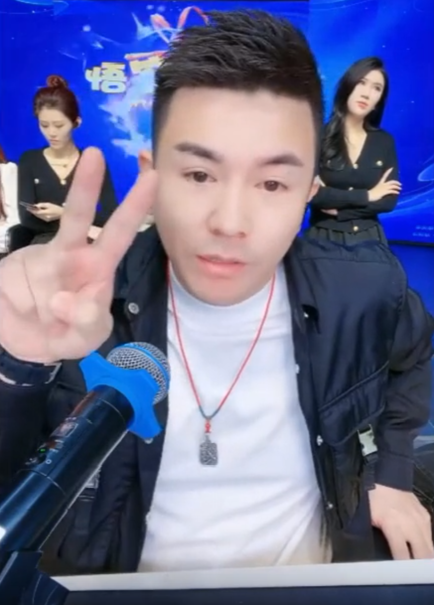 _公会退了合约有效吗_公会卖主播违法嘛