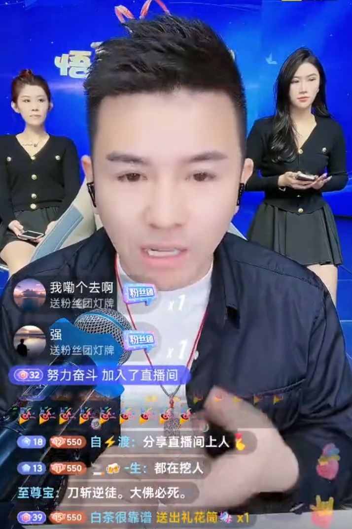 公会退了合约有效吗__公会卖主播违法嘛