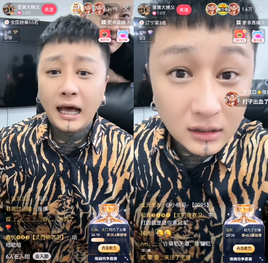 方丈回归收入多少_方丈回来了是什么意思_