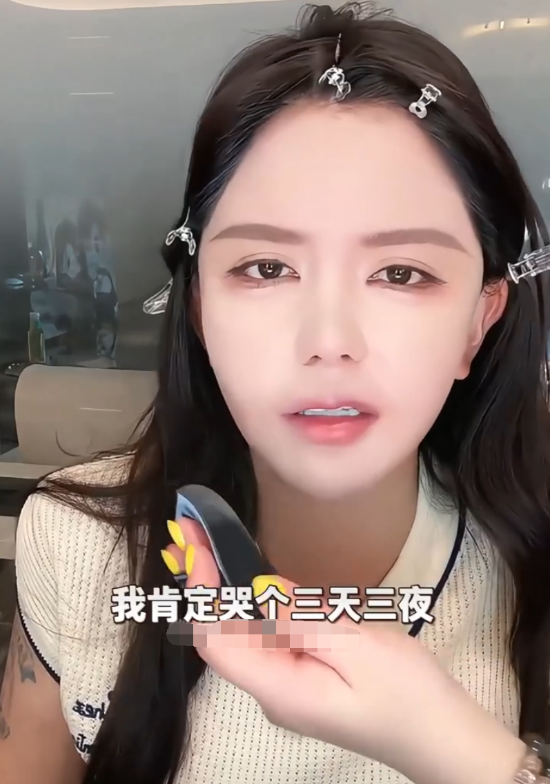 韩安冉宣布不爱宋浩然：不想再演了？天佑大婚邀约曝光！奶豆傲娇回应当伴郎_韩安冉宣布不爱宋浩然：不想再演了？天佑大婚邀约曝光！奶豆傲娇回应当伴郎_