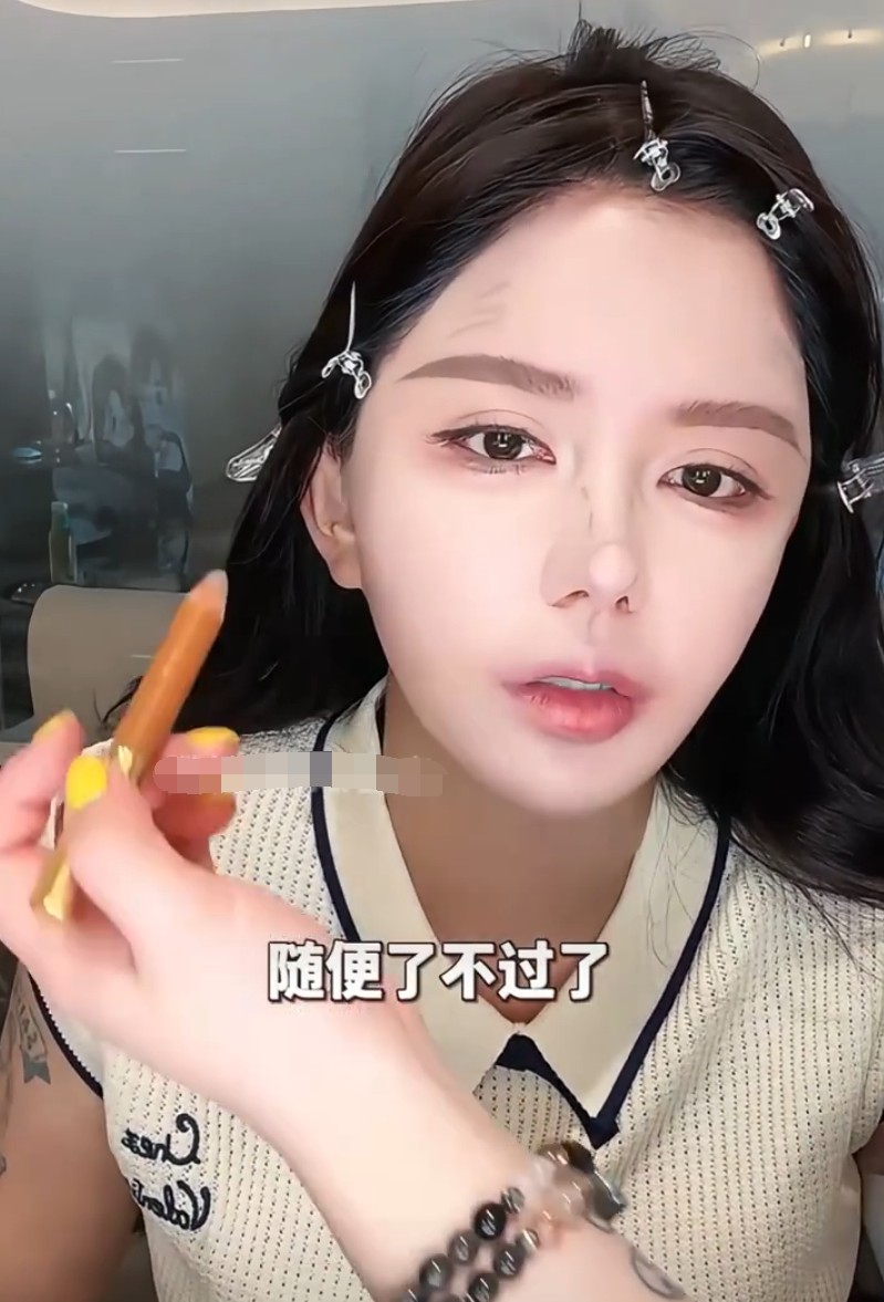 韩安冉宣布不爱宋浩然：不想再演了？天佑大婚邀约曝光！奶豆傲娇回应当伴郎__韩安冉宣布不爱宋浩然：不想再演了？天佑大婚邀约曝光！奶豆傲娇回应当伴郎