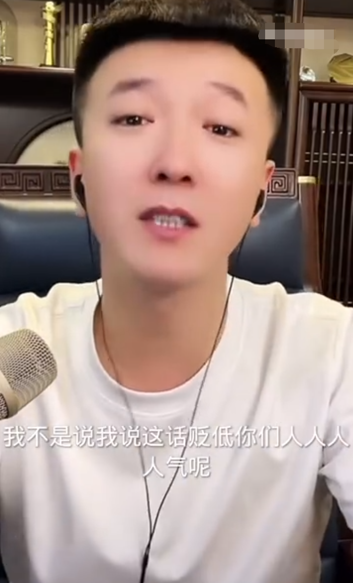 _武工队传奇刘二狗_天道中刘的命运