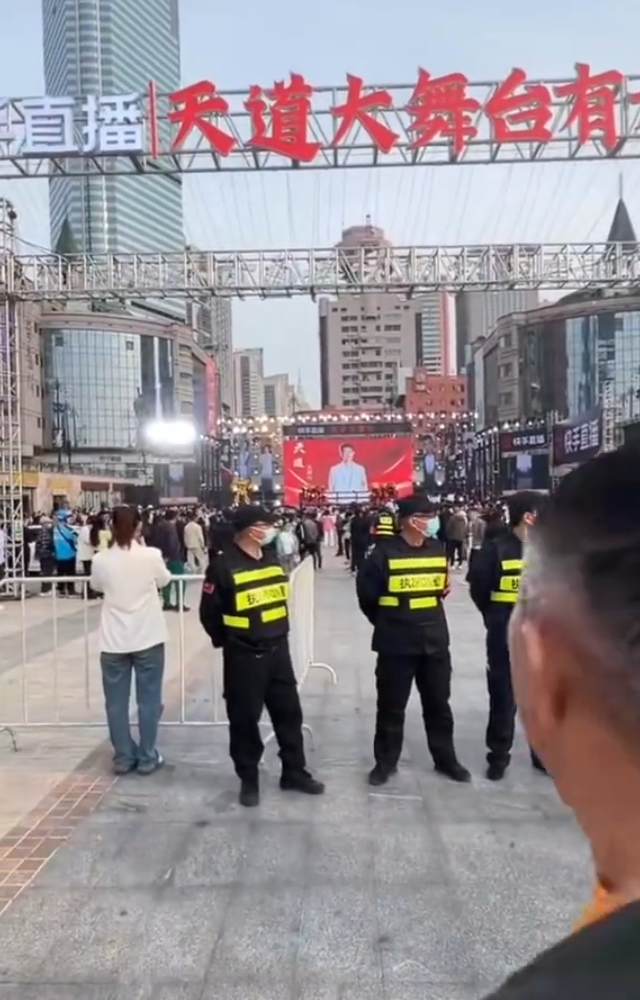 武工队传奇刘二狗__天道中刘的命运