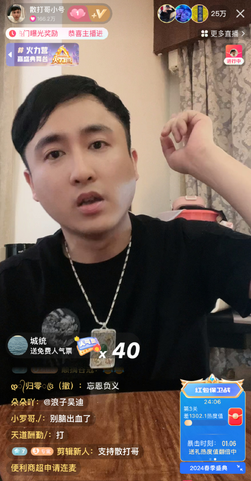 _金希澈车祸后回归舞台_exo回归舞台