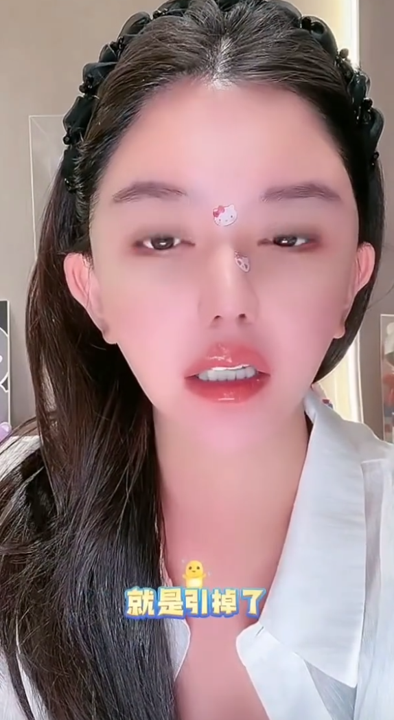 初瑞雪二胎_初瑞雪孕照_