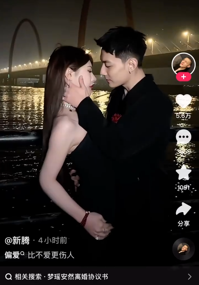 _太原老葛原来女徒弟_太原老葛有多少粉丝