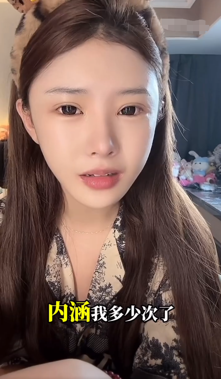 太原老葛有多少粉丝__太原老葛原来女徒弟