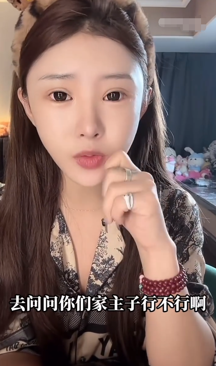 太原老葛原来女徒弟__太原老葛有多少粉丝