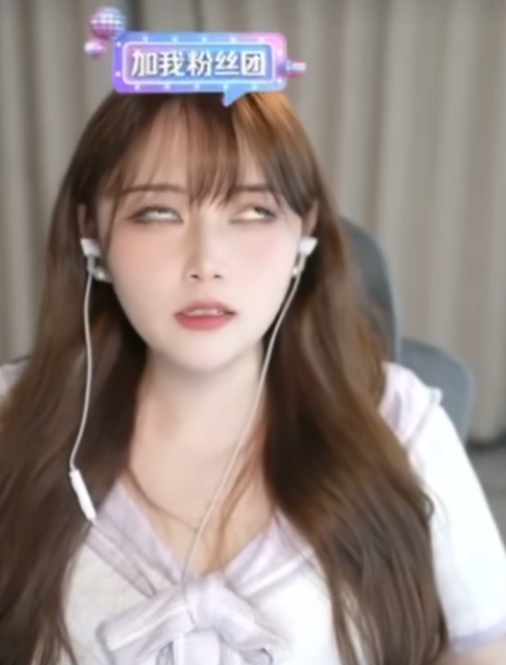 _酥酥pk被骂猪_曝刘诗诗生子