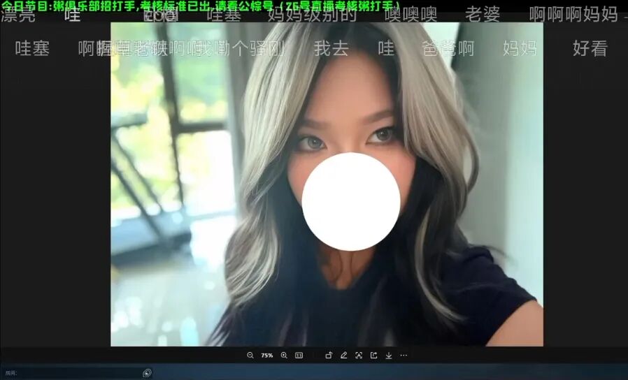 _小团团近照曝光！欧美御姐范儿惊艳网友，粉丝狂赞“颜值升级”_小团团近照曝光！欧美御姐范儿惊艳网友，粉丝狂赞“颜值升级”