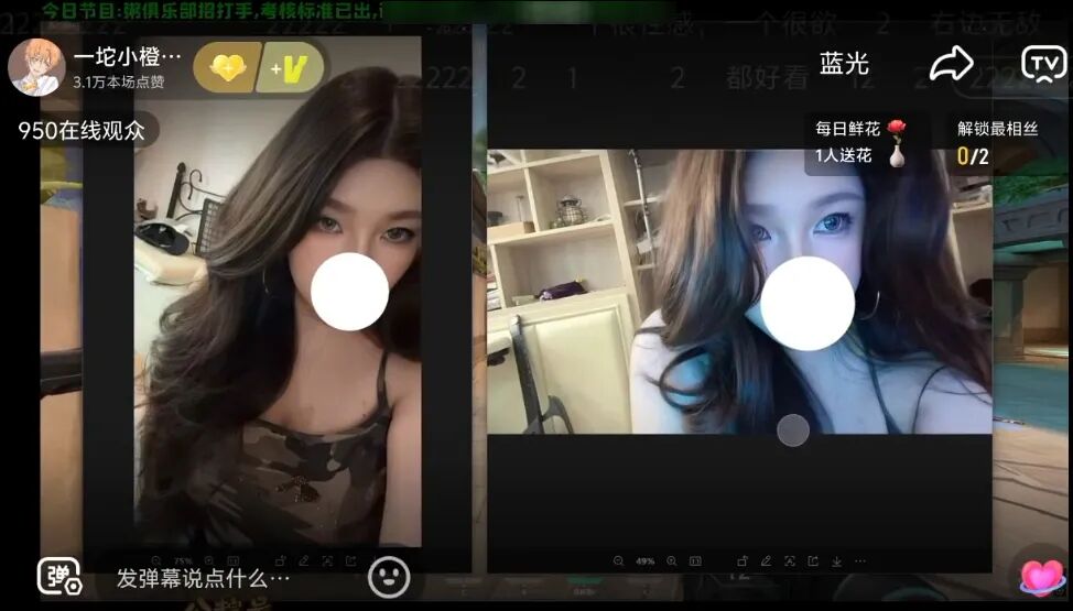 小团团近照曝光！欧美御姐范儿惊艳网友，粉丝狂赞“颜值升级”_小团团近照曝光！欧美御姐范儿惊艳网友，粉丝狂赞“颜值升级”_