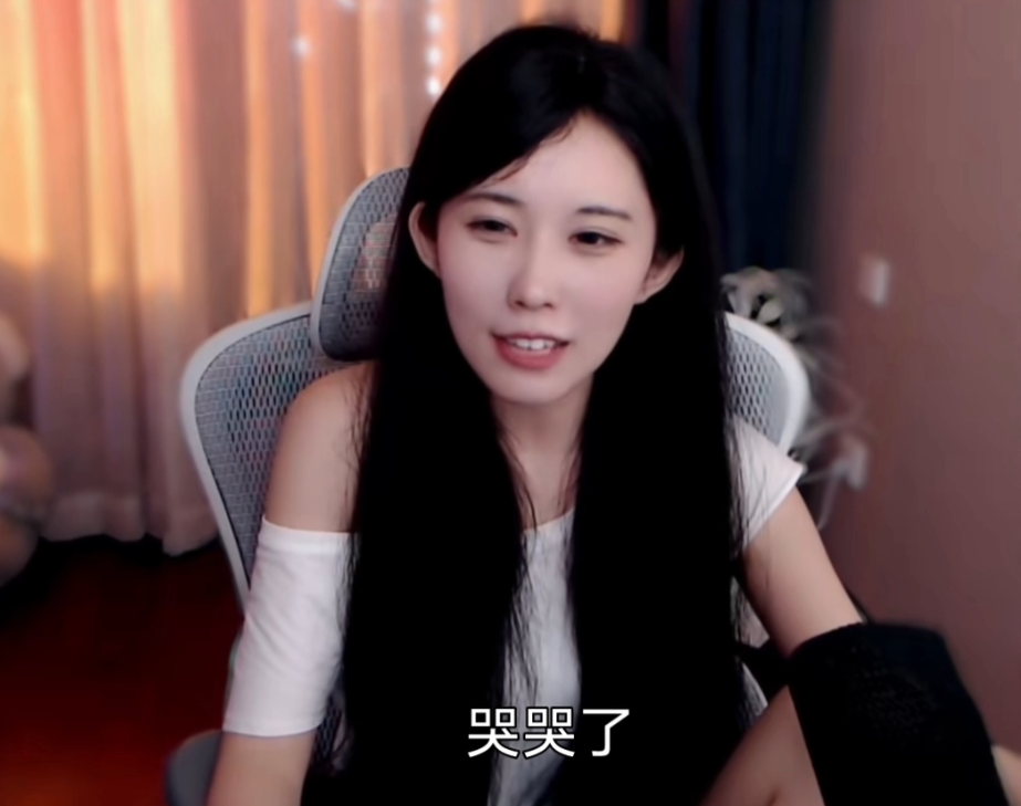 _周淑怡二台主播致歉，对不起前男友和周姐，回应网上爆料有真有假_周淑怡二台主播致歉，对不起前男友和周姐，回应网上爆料有真有假