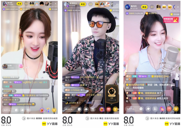 _高清主播直播野战种子下载_你的名字蓝光竖屏壁纸