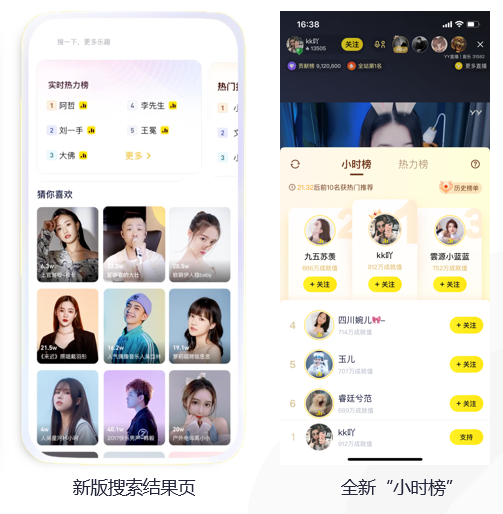 _高清主播直播野战种子下载_你的名字蓝光竖屏壁纸