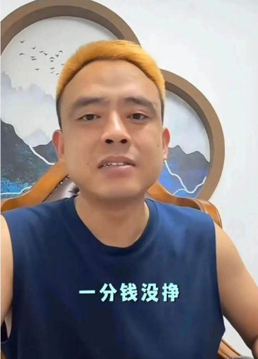 千万网红“铁山靠”外网复出，6天赚20万美元？韩安冉再曝老公极端行为：赚到钱就飘了__千万网红“铁山靠”外网复出，6天赚20万美元？韩安冉再曝老公极端行为：赚到钱就飘了
