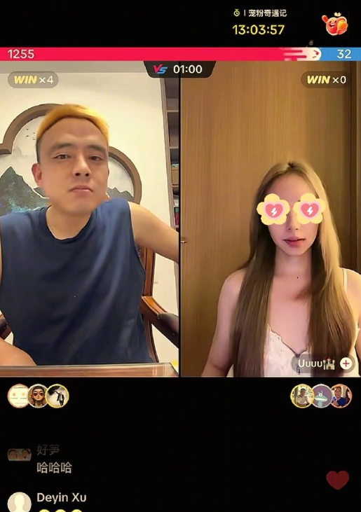 千万网红“铁山靠”外网复出，6天赚20万美元？韩安冉再曝老公极端行为：赚到钱就飘了__千万网红“铁山靠”外网复出，6天赚20万美元？韩安冉再曝老公极端行为：赚到钱就飘了