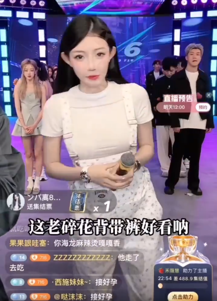 牌牌琦和伊伊睡过吗_长泽雅美回应香川真司_