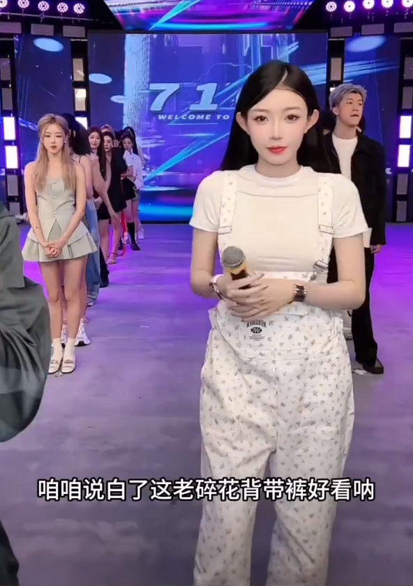 长泽雅美回应香川真司_牌牌琦和伊伊睡过吗_