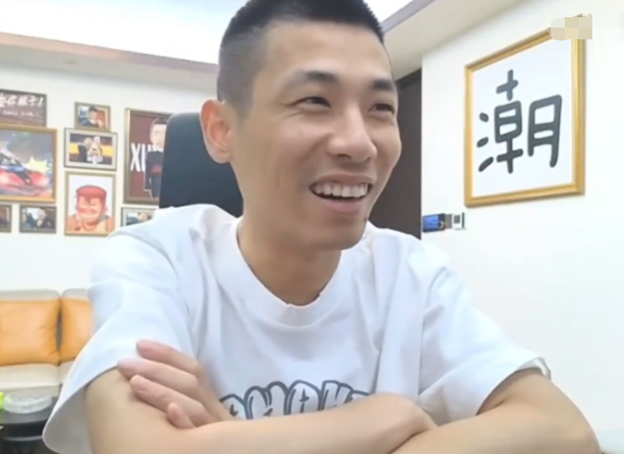 梦幻西游旭总__梦幻西游旭哥