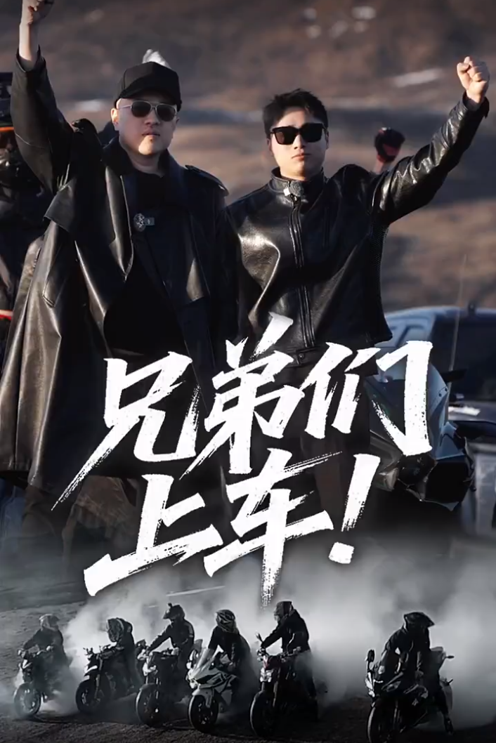 刘二狗官宣“良师益友”伽柏成股东？小胖爆猛料：平荣将回归KS？_刘二狗官宣“良师益友”伽柏成股东？小胖爆猛料：平荣将回归KS？_